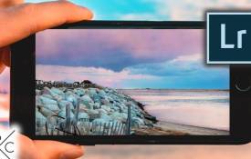 Lightroom Mobile: Photo Editing Made For Everyone